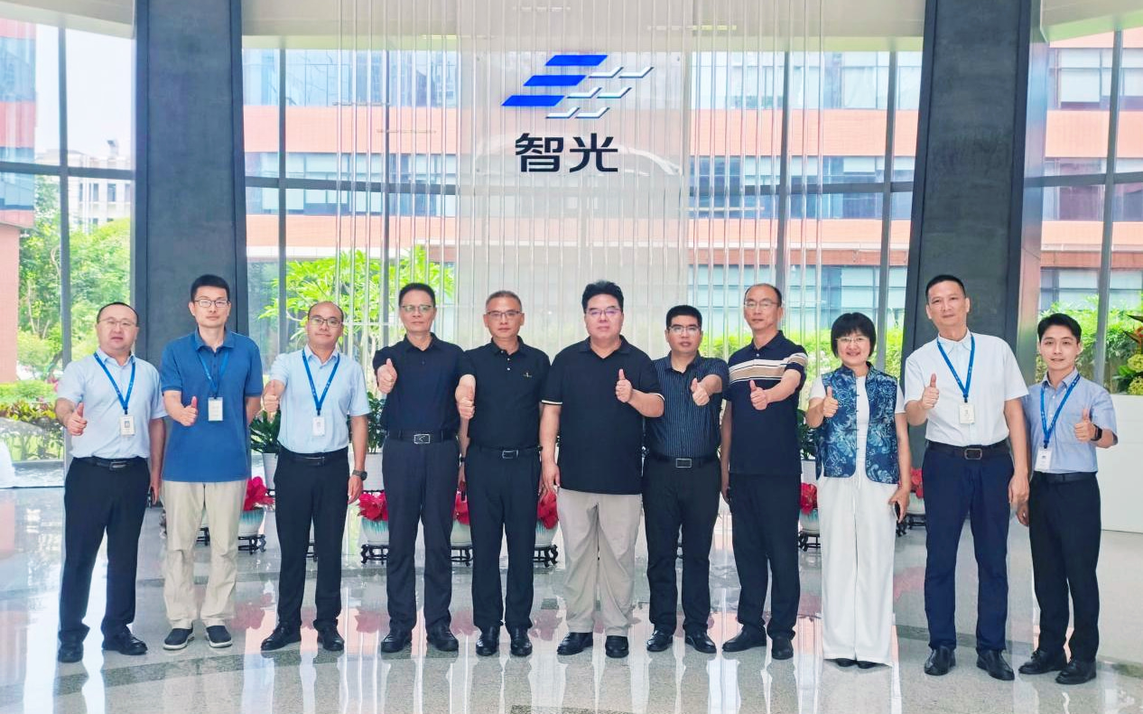 算電協同賦能 | 韶能集團一行到訪智光電氣